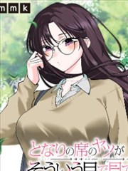 补货日历与排队现场