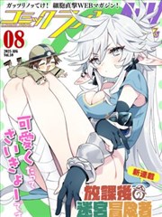 本周新到的布艺熊