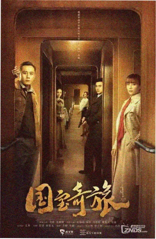 本周新到的场景灯箱